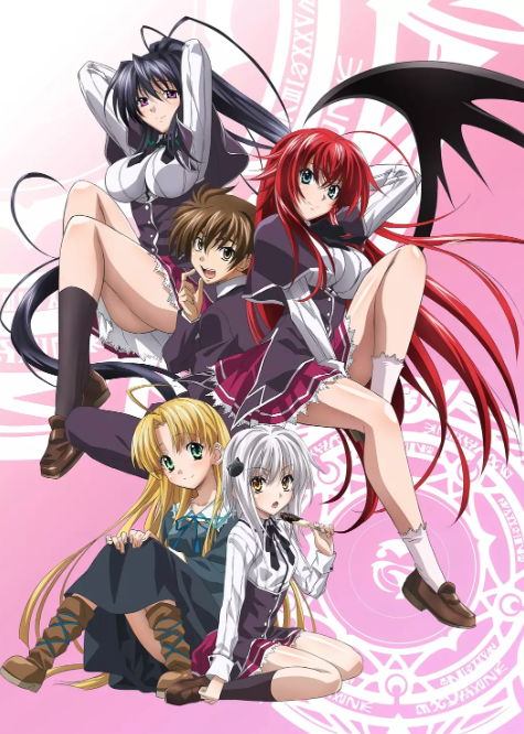 恶魔高校D×D夸克网盘资源 ハイスクールD×D (2012)-夸克资源站