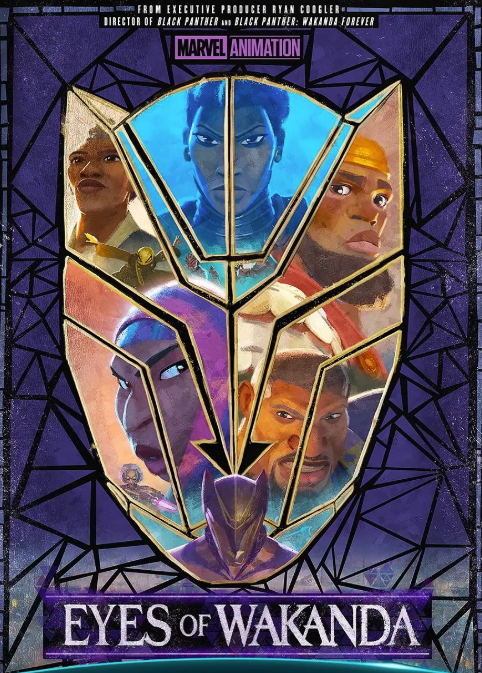 瓦坎达之眼夸克网盘资源Eyes of Wakanda (2025)-夸克资源站