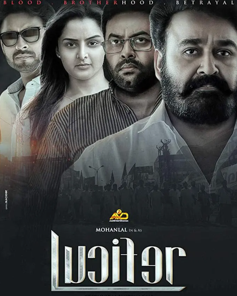 路西法夸克网盘资源 Lucifer (2019)-夸克资源站