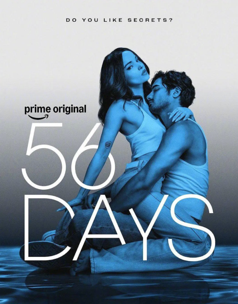 56天夸克网盘资源 56 Days (2026)-夸克资源站