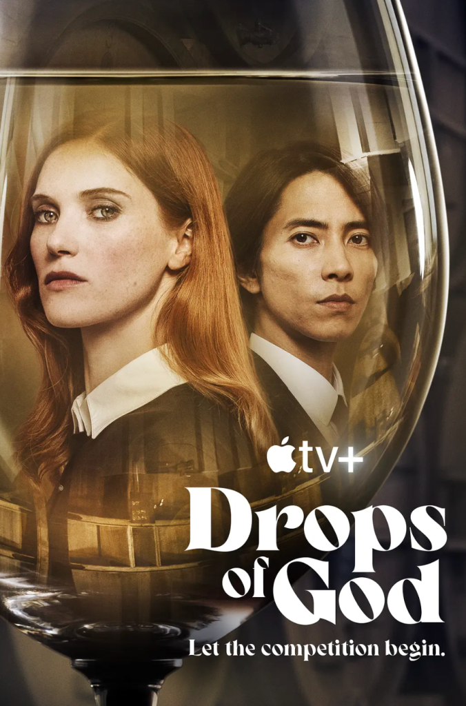 神之水滴 第一季夸克网盘资源 Les Gouttes de Dieu Season 1 (2023)-夸克资源站