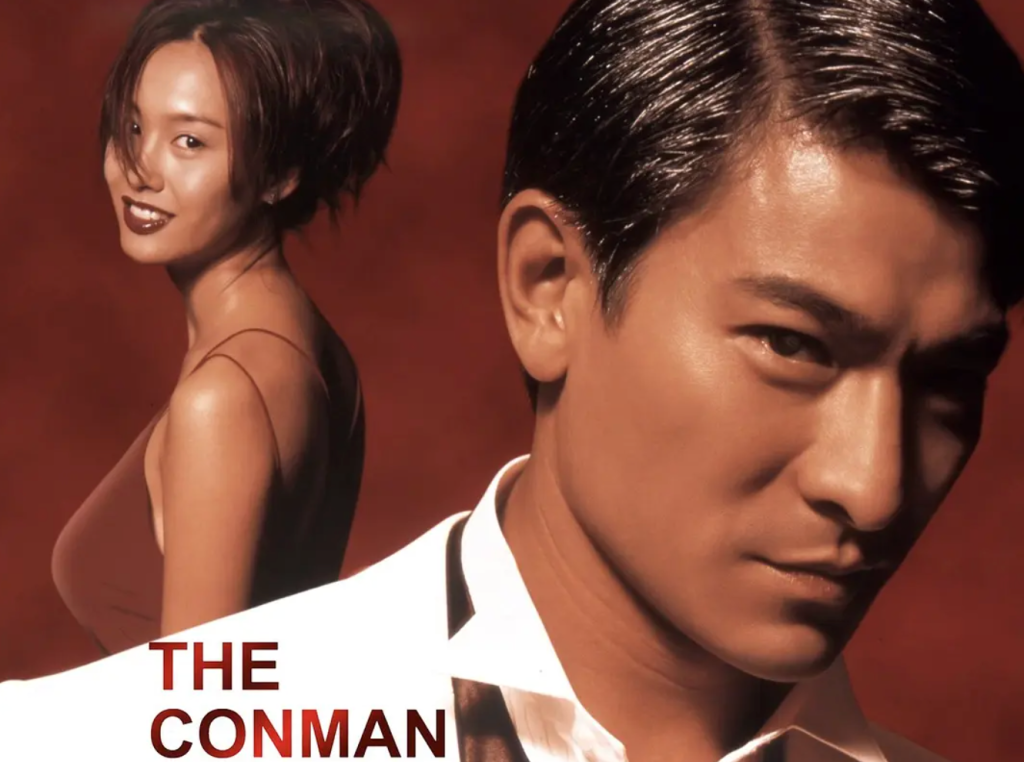 赌侠1999 夸克网盘资源-夸克资源站