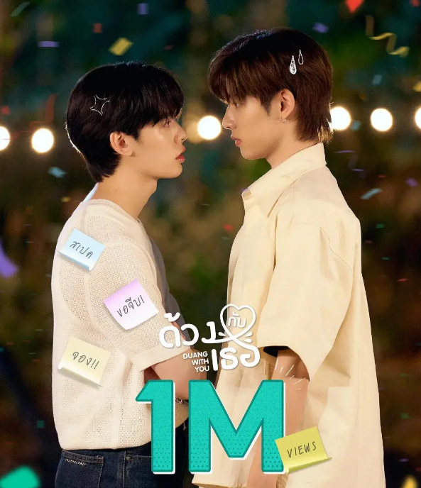 怦然与你夸克网盘资源 (2026)-夸克资源站