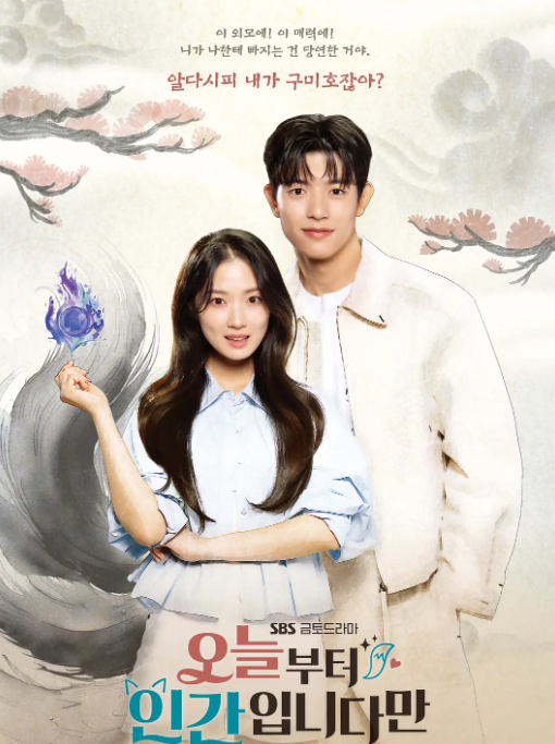 今天开始是人类夸克网盘资源(2026)-夸克资源站