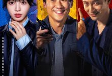 低智商犯罪夸克网盘资源 低智商犯罪 (2026)-夸克资源站