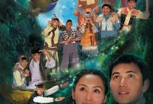 十兄弟夸克网盘资源 十兄弟 (2007)-夸克资源站