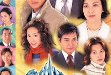 创世纪2:天地有情夸克网盘资源 創世紀2:天地有情 (2000)-夸克资源站