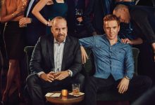 亿万 第四季夸克网盘资源 Billions (2019)-夸克资源站