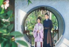 兰香如故夸克网盘资源 兰香如故 (2026)-夸克资源站