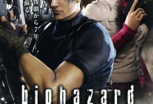 生化危机:恶化夸克网盘资源 バイオハザード ディジェネレーション (2008)-夸克资源站