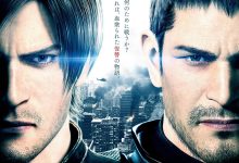 生化危机:复仇夸克网盘资源 バイオハザード:ヴェンデッタ (2017)-夸克资源站