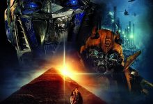 变形金刚2夸克网盘资源 Transformers: Revenge of the Fallen (2009)-夸克资源站