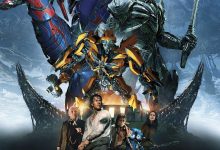 变形金刚5:最后的骑士夸克网盘资源 Transformers: The Last Knight (2017)-夸克资源站