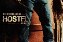 人皮客栈夸克网盘资源 Hostel (2005)-夸克资源站