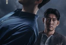 白雪公主必须死-BLACK OUT夸克网盘资源 백설공주에게 죽음을-BLACK OUT (2024)-夸克资源站