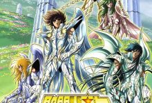 圣斗士星矢 极乐净土篇夸克网盘资源 聖闘士星矢 冥王 ハーデスエリシオン編 (2008)-夸克资源站