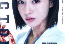 Doctor X：白色黑手党时代夸克网盘资源 DoctorX:하얀 마피아의 시대 (2026)-夸克资源站