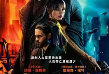 银翼杀手2049夸克网盘资源 Blade Runner 2049 (2017)-夸克资源站